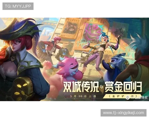 燃情峡谷巅峰之战见证英雄联盟最强王者荣耀对决时刻