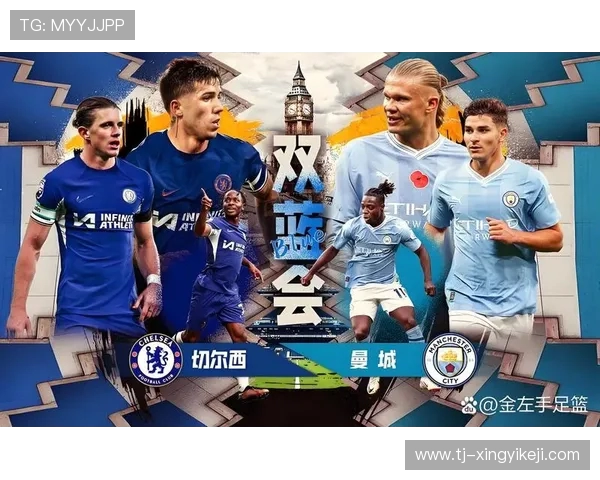 博卡青年与劲敌激战再燃新篇章 球场上演世纪对决 博卡青年与劲敌激战再燃新篇章 球场上演世纪对决