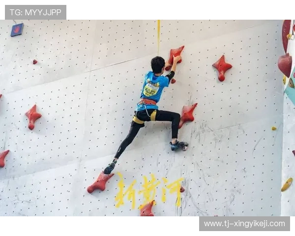 体育盛会激发全民激情共筑健康中国梦想展现新时代奋斗精神