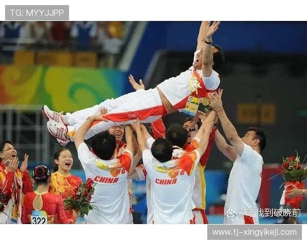 中国队逆转夺冠全场沸腾年轻球员闪耀赛场展现新时代拼搏精神