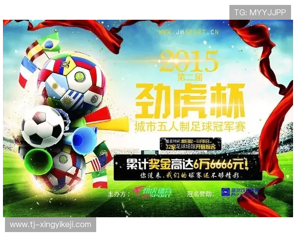 足球世界的新风潮：年轻球员崛起与战术革新的双重冲击