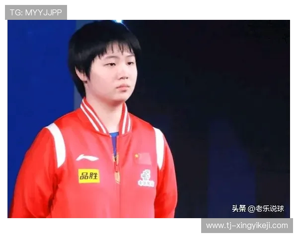 南京乒乓球队运营革新探索：从传统模式到现代化管理的全面转型之路