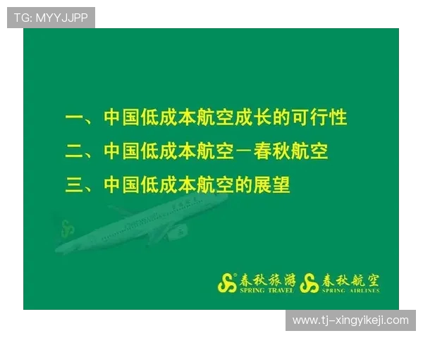 广州极限运动队的转型之路与未来发展展望分析 广州极限运动队的转型之路与未来发展展望分析