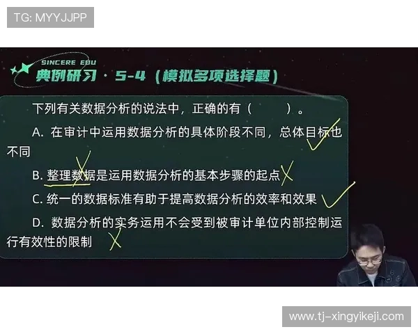 深入探讨北京足球队的配合表现与数据分析的关系及其影响因素 深入探讨北京足球队的配合表现与数据分析的关系及其影响因素