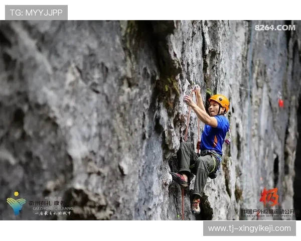 深圳攀岩队的成长历程与极限运动联赛的辉煌篇章 深圳攀岩队的成长历程与极限运动联赛的辉煌篇章