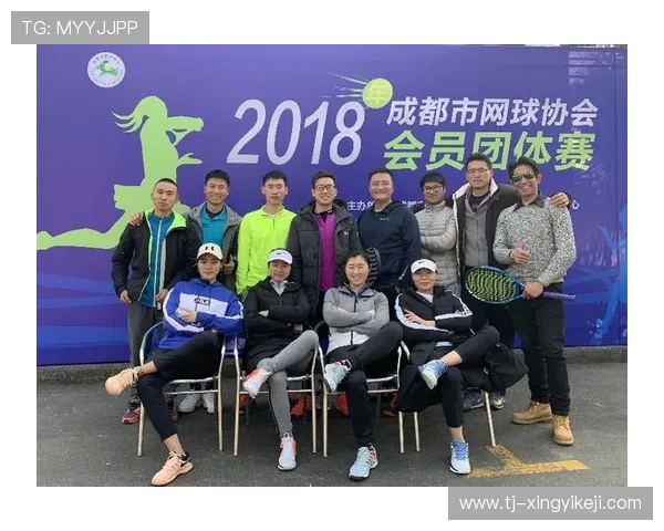 深圳网球队与成都网球队赛后分析力量对比与战术探讨