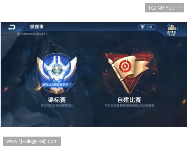 王者荣耀V5战队中路策略解析与突破之道探秘