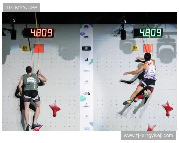 赛后分析：上海攀岩队与广州攀岩队速度对决的精彩瞬间与战术探讨