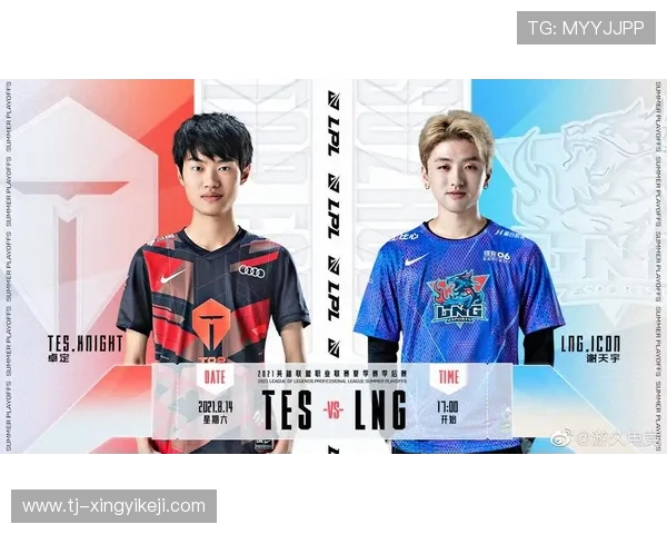 赛后分析TES与LNG心理素质较量的深度剖析与启示