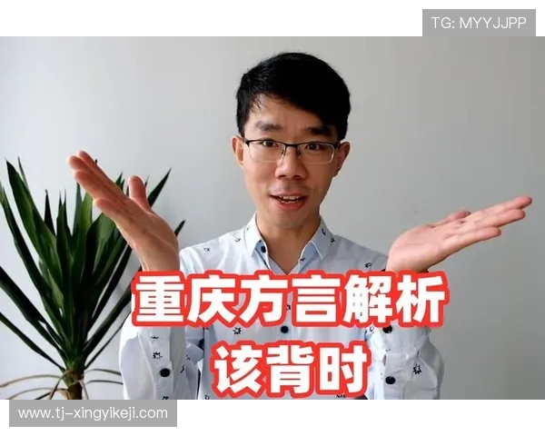 重庆羽毛球队逆袭之路揭秘：从默默无闻到大满贯荣耀的辉煌历程