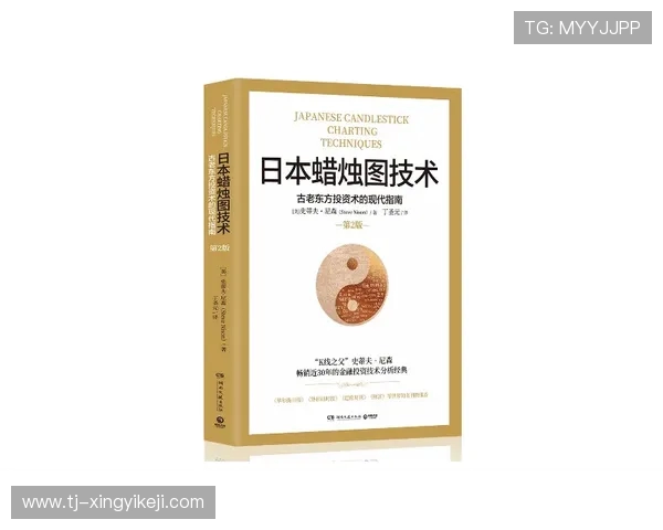 全球电竞赛事最新比分动态全面解析助你掌握每场比赛胜负走势 全球电竞赛事最新比分动态全面解析助你掌握每场比赛胜负走势
