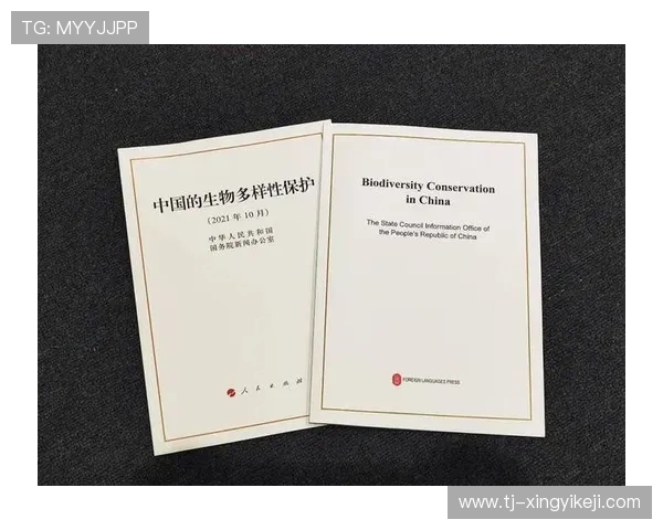 探究全球体育运动的多样性与发展趋势，推动健康生活方式的普及与实践