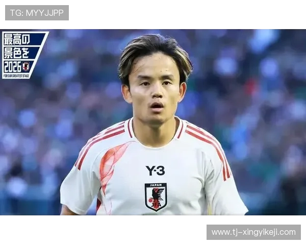 久保建英在新赛季表现抢眼引发媒体热议未来发展潜力巨大