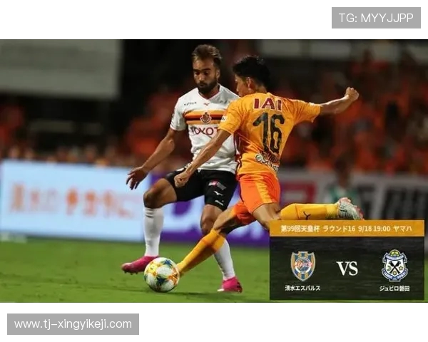 名古屋对阵磐田精彩直播全程回顾与赛后分析 名古屋对阵磐田精彩直播全程回顾与赛后分析