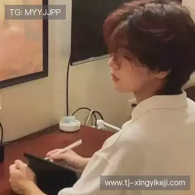 吉熹子